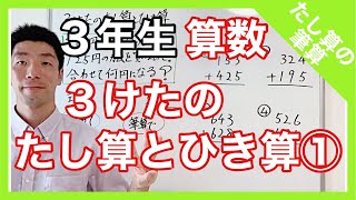 自主学習ネタに困らない！小学2年生が進んで取り組める楽しいアイデア集