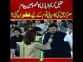 Aqeel Karim Dhadhi Powerful Message On Marka E Haq Massive Success