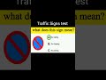 “Guess the Traffic Sign 🚦 Fast Challenge!”