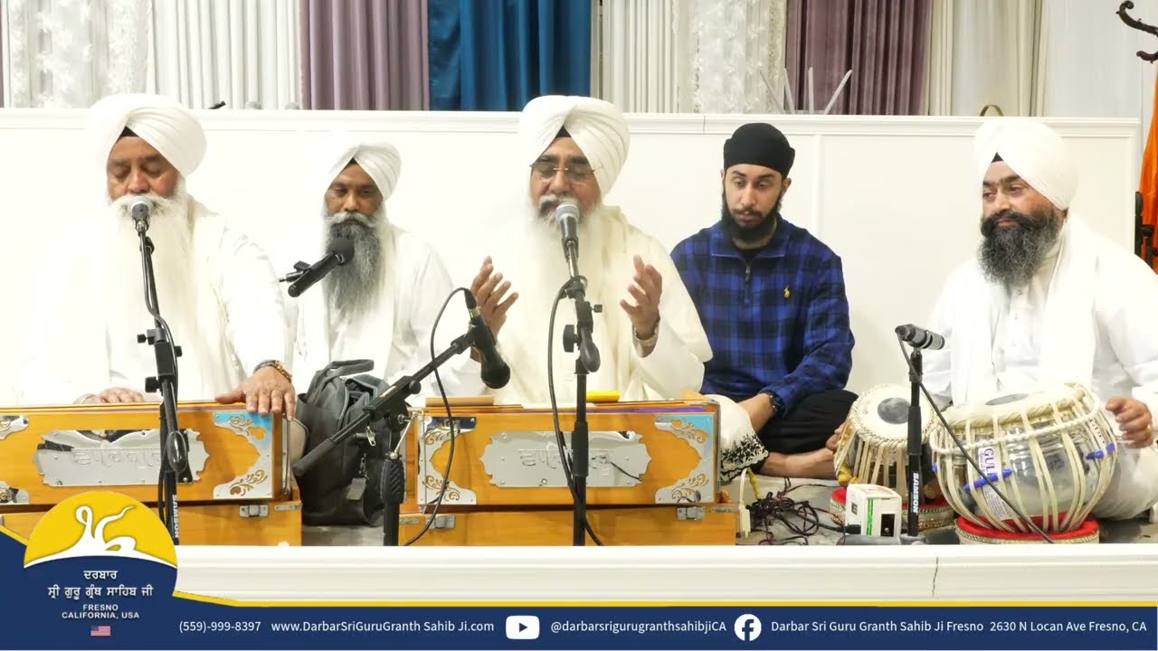 Ek Jo Sadhu Mohi Milio Bhai Davinder Singh Ji Sodhi