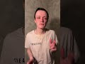 Идет? Идет? Ну, идет?