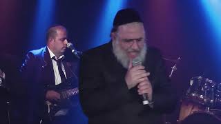 רבי שמעון עמי כהן & שלמה כהן | Rbi Shimon Ami cohen & Cohen Orchestra