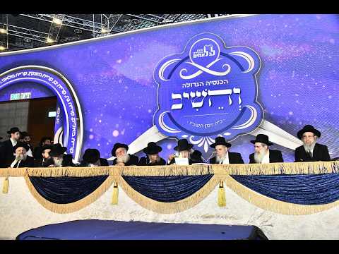 🛑התשובה האמיתית לבג"ץ: הכנסיה הגדולה 'והשיב' בראשות מנהיג הדור הרב לנדו לאלפי פעילי ואברכי לב לאחים