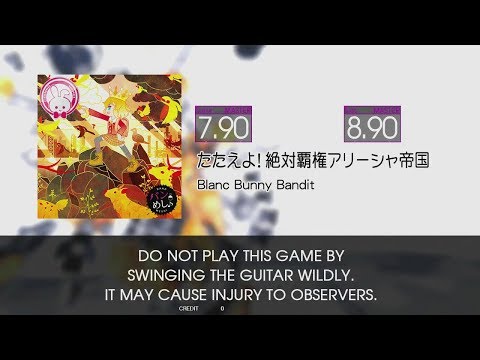 【GITADORA EXCHAIN Guitarfreaks】 たたえよ！絶対覇権アリーシャ帝国 MASTER Guitar & Bass