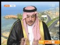 عسكر العسكر VOB 