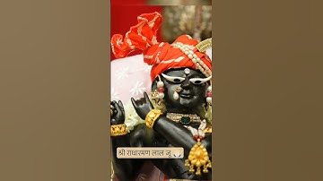Thumbnail of Jai Radha Madhav Mahamantra | Jagjit Singh Bhajan | Divine Krishna  #radharamanji #bankebihari #fypジ