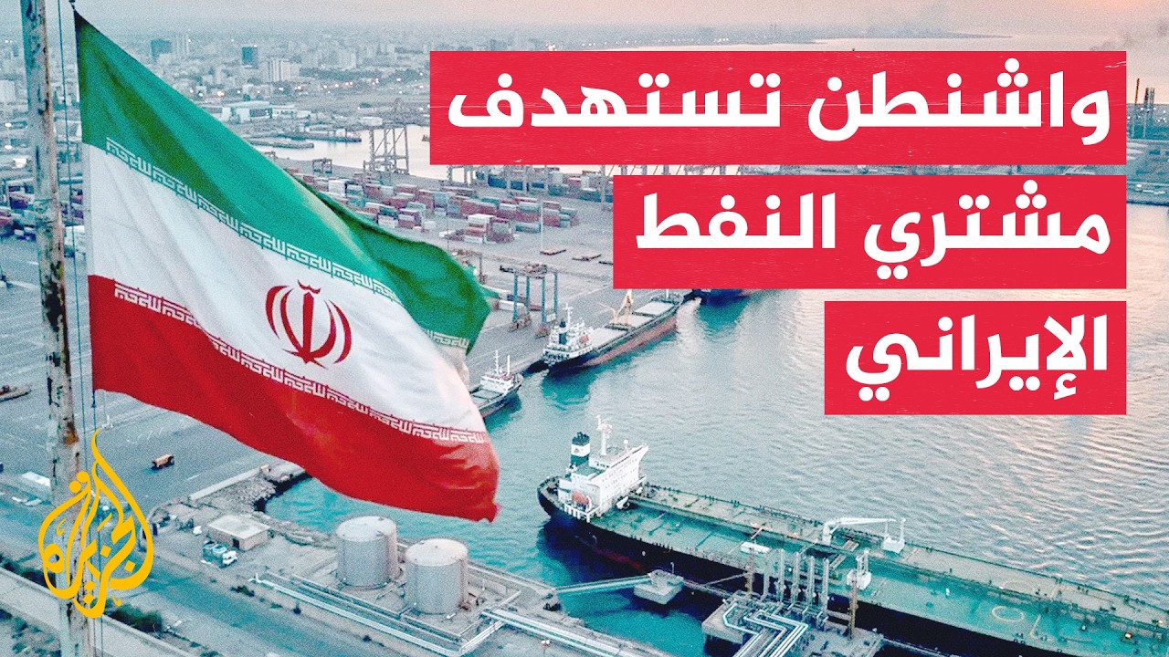 ����� ������ ����� �������� �� ���� �������� ��������� �������
 - نشر قبل 17 دقيقة