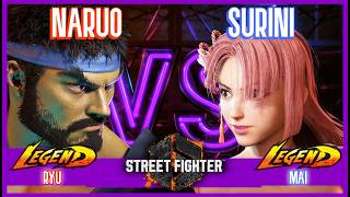 SF6 Match ♦ NARUO (Ryu) 🆚 SURINI (Mai) ♦ High level matches