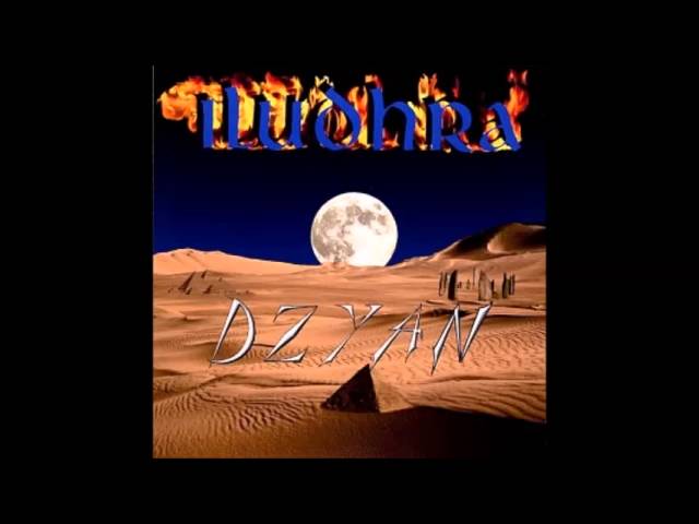 Watch DZYAN - Indigo Flame on YouTube Watch DZYAN - Indigo Flame on YouTube