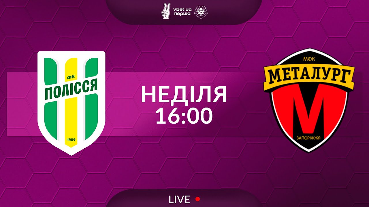 YouTube video thumbnail for video ID: Acc4CdUvFeQ