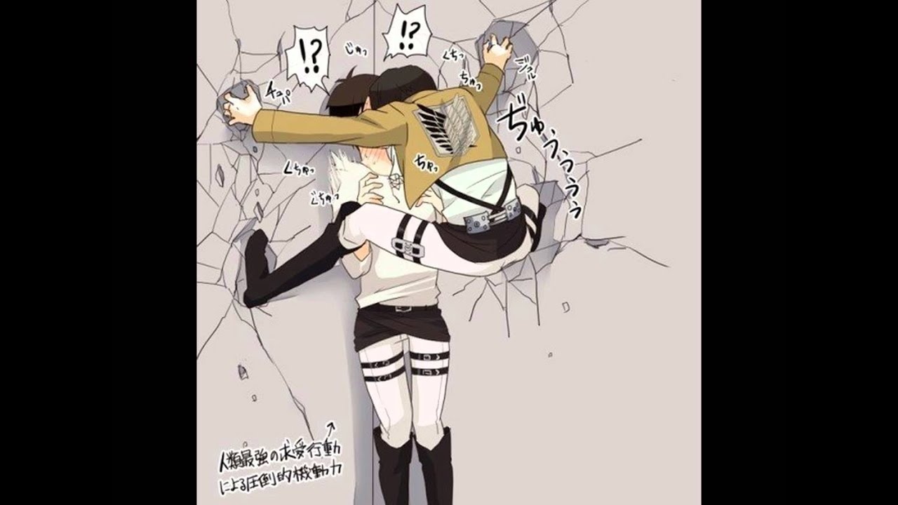 Атака титанов (яой) Эрен\Леви - YouTube