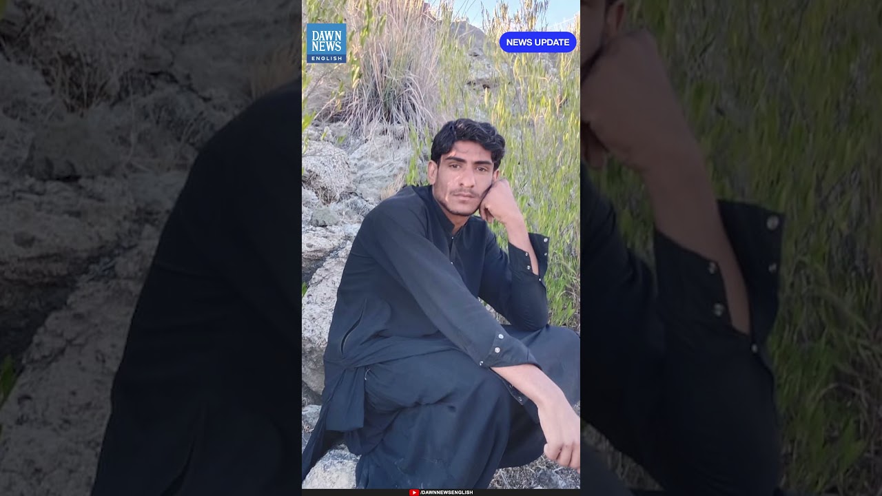 BNP-M Rejects ‘Hard-State’ Policy | Dawn News English