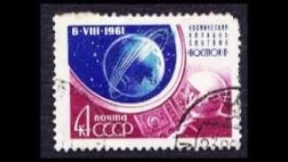 Space Stamps Collection. Net Worth