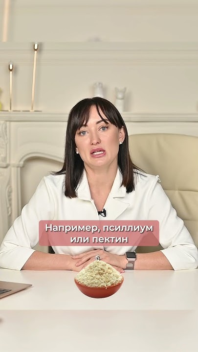 Что делать если удален желчный / Рекомендации при удаленном желчном ...