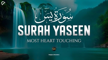 Surah Yaseen Dua | Surah Yasin (Yaseen) سورة يس | Relaxing heart touching voice | Zikrullah TV