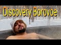 Discovery Borovoe. Обзор за одну минуту.