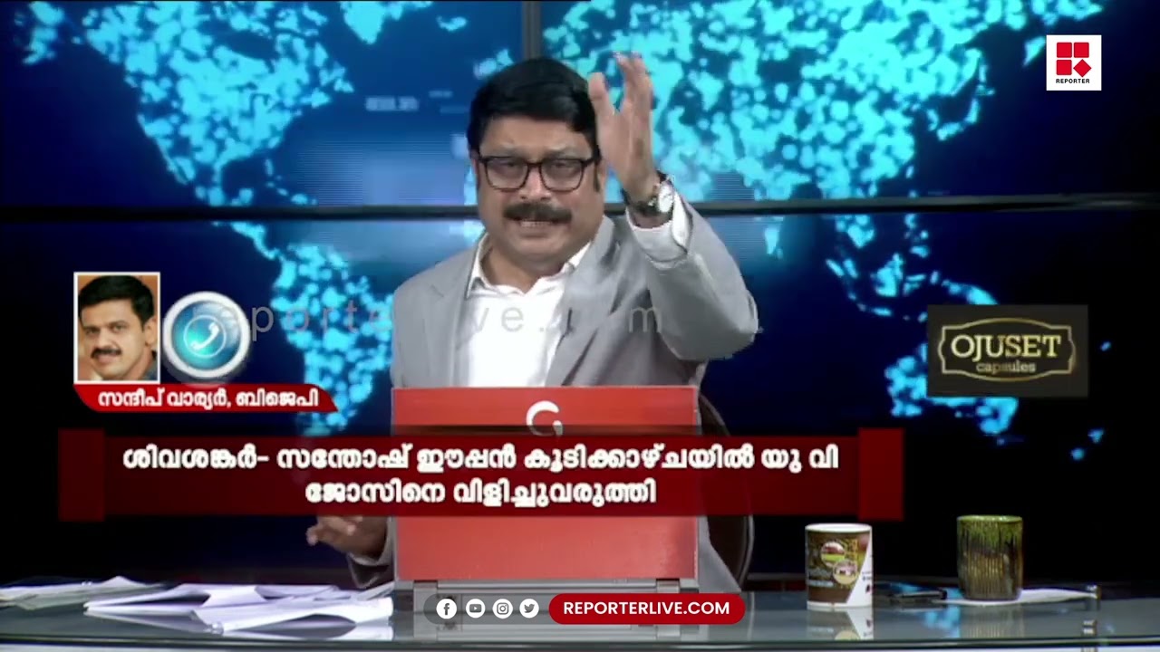 'സ്വപ്നയ്ക്ക് ജോലി കൊടുക്കാൻ മുഖ്യമന്ത്രി പറഞ്ഞു  എന്നത് ബന്ധങ്ങളുടെ ആഴങ്ങൾ സൂചിപ്പിക്കുന്നതാണ്'