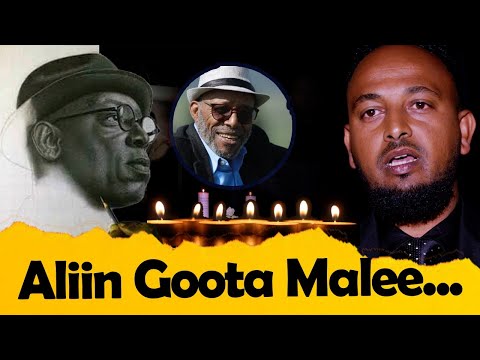 Sansaakkaa Aartist Saamsoon Mokonnin Afaan Oromoo Artist Dr Ali Birra