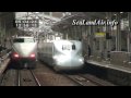[HD Preview] Shinkansen 山陽・九州新幹線さくら/みずほ用量産先行車S1編成 上り