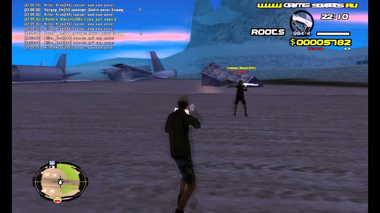 Отвод - YouTube