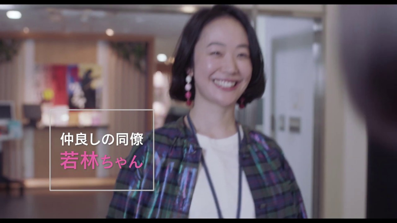 映画 甘いお酒でうがい 予告 ナレーション 福田麻貴 Ver Youtube