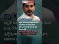 Lokesh: Values Crucial With Education; Assures School Support | Ap politics | Telugu News.