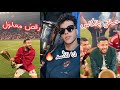 احتفالات نارية للاعبي الاهلي بعد الفوز بكأس السوبر المصري أمام فيوتشر موديست كهربا الشحات معلول