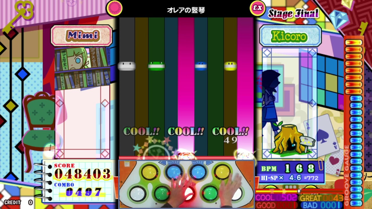 [pop'n music 解明リドルズ] オレアの竪琴 (EX)