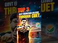🔴 Top 3 Govt. Engineering Colleges through CUET #harshsir #engineeringcollege #cuet #bestcolleges