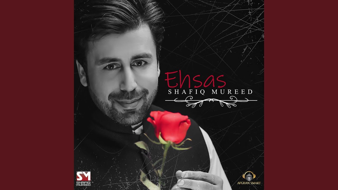 Zema Meena (زما مینه)