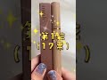【272票】Qoo10メガ割みんなのリピ買いコスメが神すぎる🪄Part3