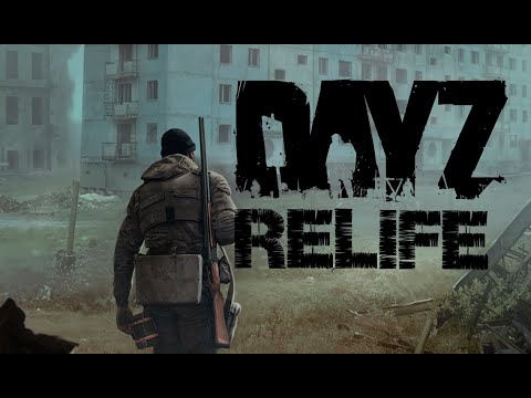 Видео: DayZ RELIFE [HardPVE+] 🔴БЕССМЕРТНЫЙ ИЛЬИЧ🔴STREAM🔴