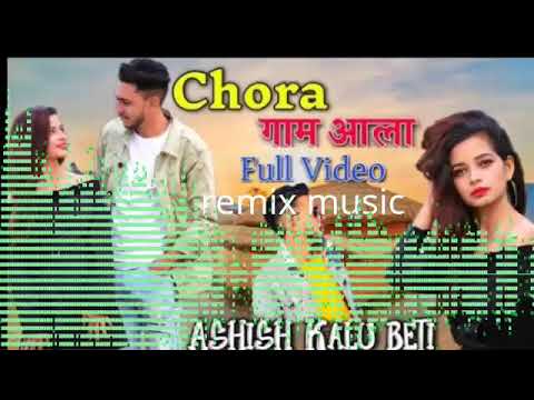 Chora Gaam Aala Haryanvi Song Full Remix Video || Ashish Remix Music