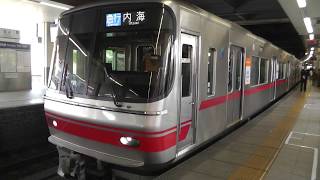 名鉄5000系5014F　金山