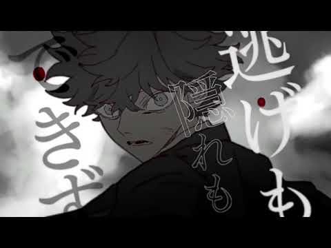 【塩音ルト feat.意識埒内】背景を断つ【UTAUカバー】