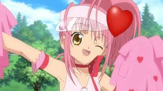 About Damn Time Shugo Chara Amv