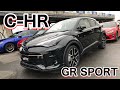 Takuty TV:C-HR GR SPORTに乗りました【筑波サーキットコース1000】
