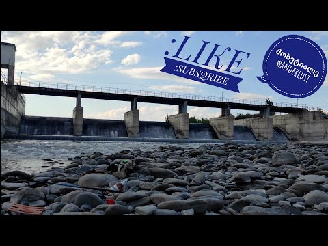 მდ ლიახვზე თევზაობა  მდინარის მონტაჟით