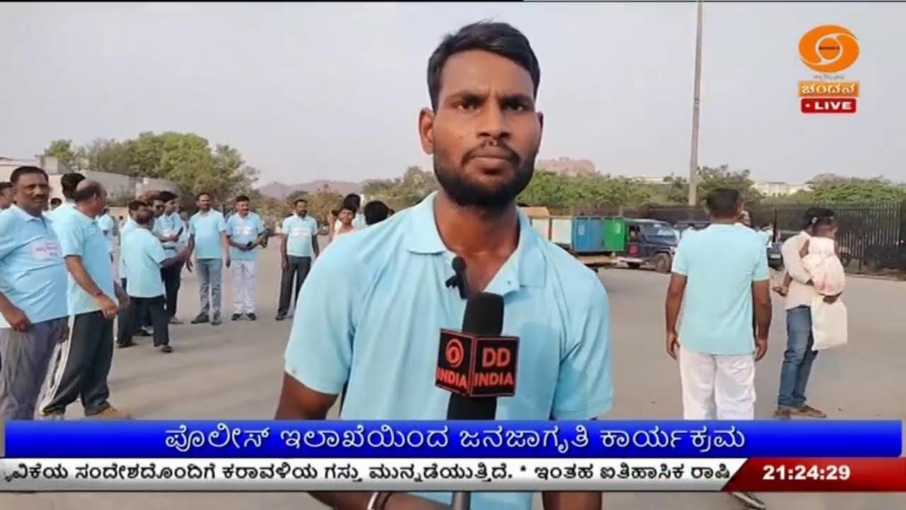 LIVE : DD CHANDANA NEWS 01.03.2026 9.00 PM
