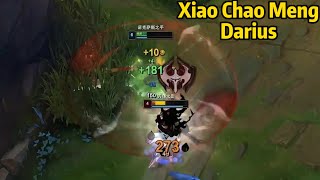 Xiao Chao Meng Darius: HE IS DOMINATING SUPER SERVER CHALLENGER!