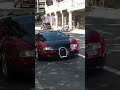 Bugatti Veyron! #bugatti #veyron #carspotting