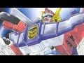 Transformers Car Robots 25 - ENG SUB - Force Merge! God Fire Convoy