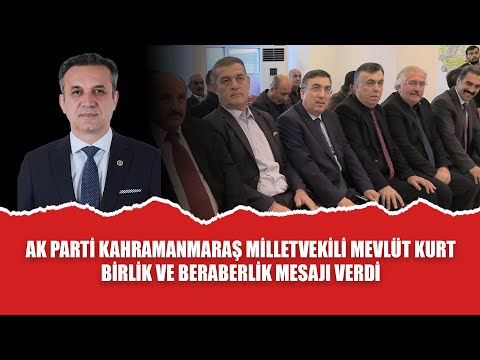 Elbistan’da Ak Parti Belediye Başkanlığı Aday Adayı Tanıtım Toplantısı Yapıldı