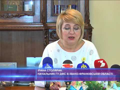 З 1 січня 2018 року змінилися ставки деяких податків