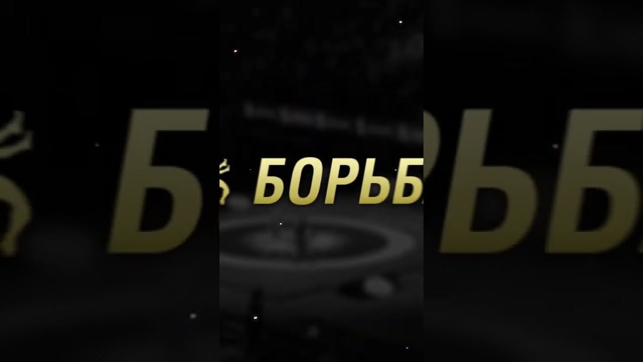 RS wrestling club - Клуб вольной борьбы для детей в Красноярске