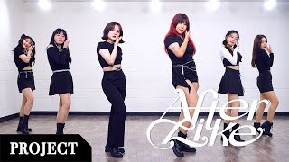 [PROJECT] IVE 아이브 - 'After LIKE' | 커버댄스 DANCE COVER | 몰댄프로젝트 29기