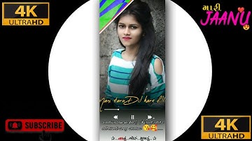 || LD DODVA NEW TIMLI STATUS 2023 || GHANSHYAM RATHVA NEW TIMLI SONG 2023 ||