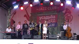 18 .Усадьба Jazz Juniors 2015. Spain