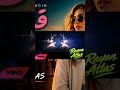 Rayan Atlas - قلبي يدق 💓 | Moroccan Pop House 2026 | Summer Hit (Official Audio) #afropop #اكسبلور