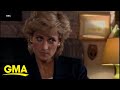 Prince William responds to BBC investigation into Princess Diana interview l GMA